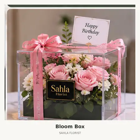 Bloom Box Heaven Memorial Park